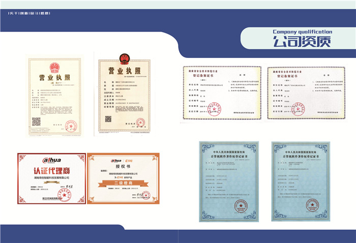 湖南琦創(chuàng)智能科技發(fā)展有限公司,信號燈安裝,交通設(shè)施價(jià)格,智慧停車系統(tǒng),標(biāo)線標(biāo)牌施工,停車場交通設(shè)施施工,電子警察施工,高清監(jiān)控施工